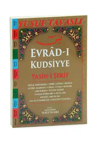 Evradı Kudsiyye Yasin-i Şerif Kenzül Arş - Yusuf Tavaslı - 1