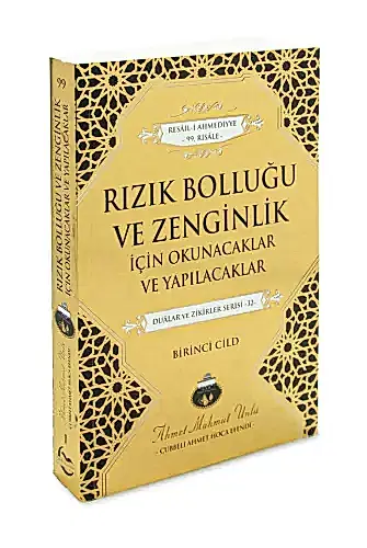 Rızık Bolluğu ve Zenginlik İçin Okunacaklar ve Yapılacaklar - Cübbeli Ahmet Hoca Efendi - 1