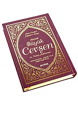 Fihristli Büyük Cevşen ve Türkçe Açıklaması -1362 - Ayfa Yayınevi (1)