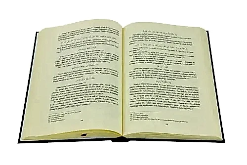 Fıkh-ı Ekber; Aliyyül-Kârî Şerhi (Büyük Boy, Ciltli) - Çağrı Yayınları (1)