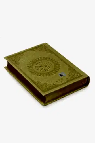 Fransızca Mealli Hafız Boy Termo Deri Kuranı Kerim - Altın - Medrese Yayınları (1)