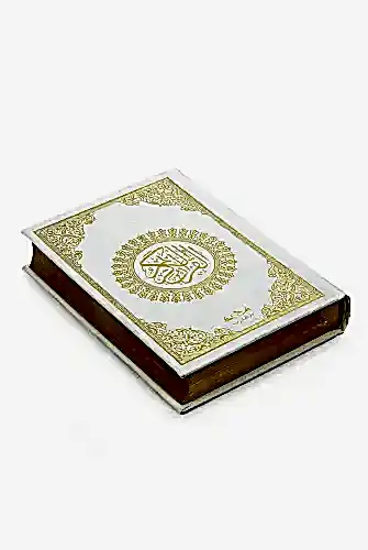 Fransızca Mealli Hafız Boy Termo Deri Kuranı Kerim - Beyaz - Medrese Yayınları (1)