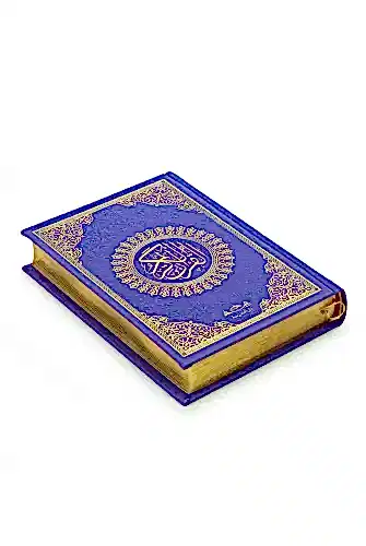 Fransızca Mealli Hafız Boy Termo Deri Kuranı Kerim - Mor - Medrese Yayınları (1)
