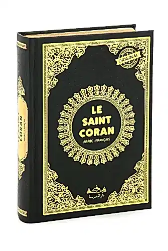 Fransızca Mealli Hafız Boy Termo Deri Kuranı Kerim - Siyah 