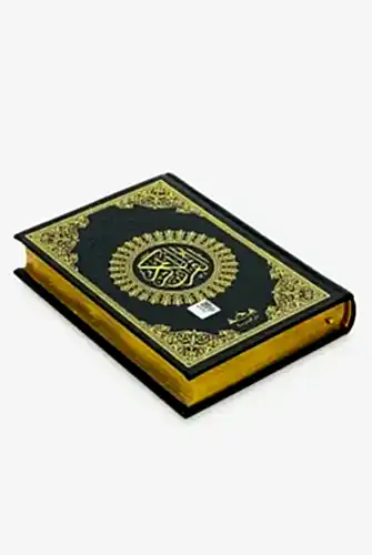 Fransızca Mealli Hafız Boy Termo Deri Kuranı Kerim - Siyah - Medrese Yayınları (1)