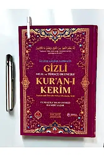 Gizli Satır Arası Kelime Kelime Türkçe Okunuşlu Mealli Kuranı Kerim, Sesli, Cami Boy, Pembe - Medrese Yayınları (1)