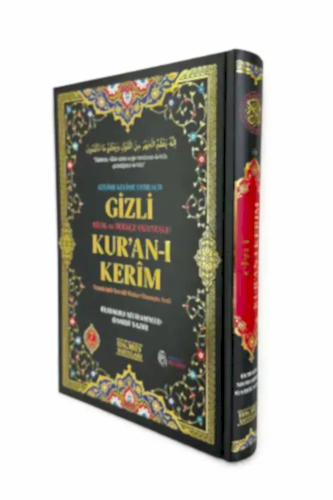 Gizli Satır Arası Kelime Kelime Türkçe Okunuşlu Mealli Kuranı Kerim, Sesli, Cami Boy, Siyah - Medrese Yayınları (1)