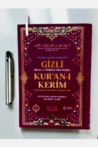 Gizli Satır Arası Kelime Kelime Türkçe Okunuşlu Mealli Kuranı Kerim, Sesli, Orta Boy, Pembe - Medrese Yayınları (1)