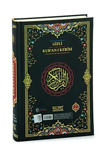 Gizli Satır Arası Kelime Kelime Türkçe Okunuşlu Mealli Kuranı Kerim, Sesli, Orta Boy, Siyah - Medrese Yayınları (1)