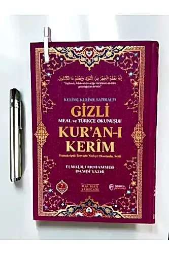 Gizli Satır Arası Kelime Kelime Türkçe Okunuşlu Mealli Kuranı Kerim, Sesli, Rahle Boy, Pembe - Medrese Yayınları (1)