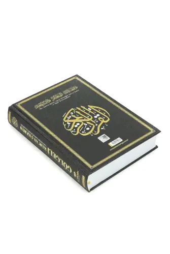 Gölgeli Kuranı Kerim ve Yazı Mushafı - Hafızlar için Arapça El Yazısı Pratik Kitabı Siyah - Furkan Neşriyat (1)