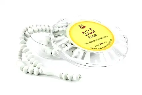 Gül Kokulu Tesbih - Esmaül Hüsna Baskılı - Kutulu - Beyaz - Mevlid Hediyeliği 