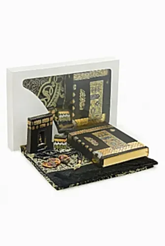 Hac Umre Mevlid Seti Kutulu - , Orta Boy Kuran, Kabe Kokusu ve İnci Tesbih - 1