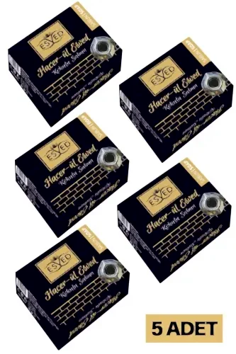 Hacerül Esved Kokusu Sabun 20 Gr - 5 Adet 