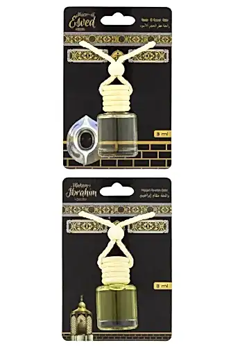 Hacerül Esved Kokusu Ve Makamı İbrahim Kokusu 8 Ml Araba Kokusu Cam Şişe 