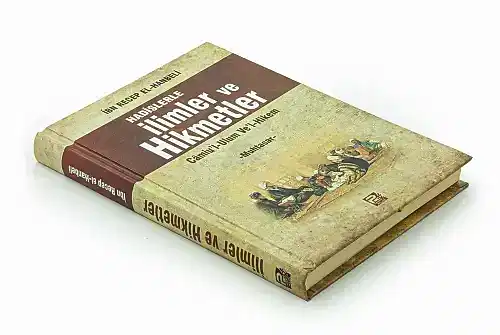 Hadislerle İlimler ve Hikmetler - Camiu'l-Ulum Ve'l-Hikem - POLEN YAYINLARI (1)