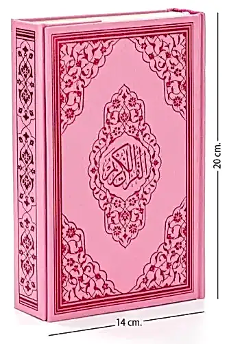 Hafız Boy Gül Desenli Renkli Kuranı Kerim (Pembe) - 9.1123 - 1
