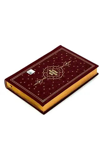 Hafız Boy Termo Deri Kapak Metinsiz Muhtasar Mealli Kuranı Kerim Bordo - Hayrat Neşriyat (1)