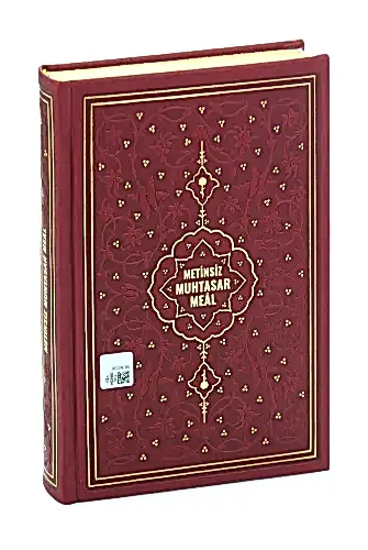 Hafız Boy Termo Deri Kapak Metinsiz Muhtasar Mealli Kuranı Kerim Bordo 