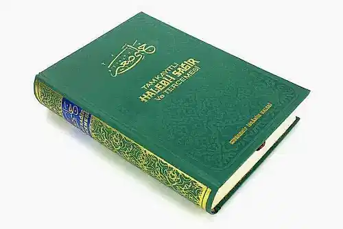 Halebi-i Sagir ve Tercümesi Tam Kayıtlı-Salah Bilici-1525 - Salah Bilici Kitabevi Yayınları (1)