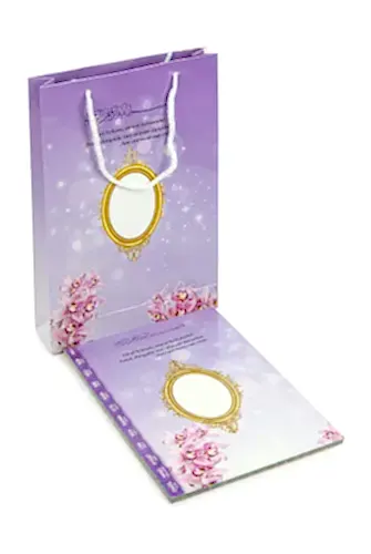 Hediyelik 2'li Mevlüt Seti İsme Özel Etiketli Çantalı, 80 Sayfa Yasin Kitabı - Mor 