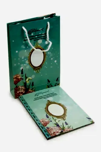 Hediyelik 2'li Mevlüt Seti İsme Özel Etiketli Çantalı, 80 Sayfa Yasin Kitabı - Yeşil - 1