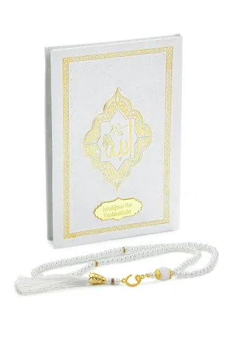 Hediyelik İsme Özel Kabartmalı Yaldızlı Deri Ciltli Yasini Şerif Kitabı - Çanta Boy – 128 Sayfa - Beyaz - ihvanonline (1)