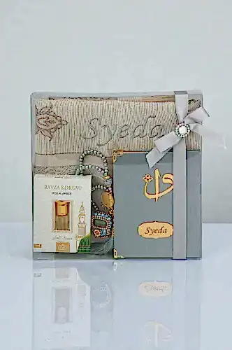 Hediyelik Kişiye Özel İsimli Seccade Seti - Yasin Kitabı, Tesbih, Zikirmatik, Esans - Gri - 1