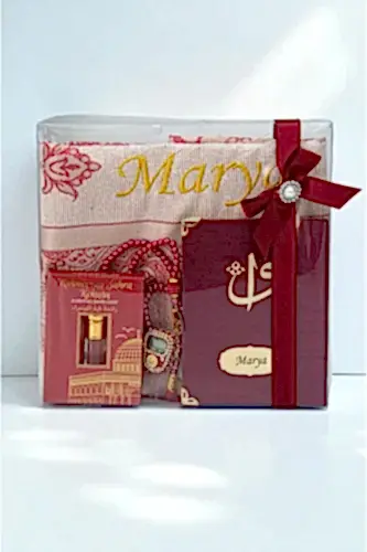 Hediyelik Kişiye Özel İsimli Seccade Seti - Yasin Kitabı, Tesbih, Zikirmatik, Esans 