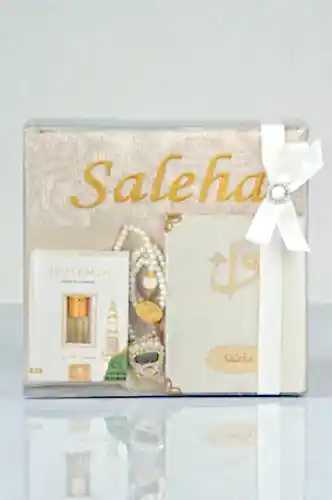 Hediyelik Kişiye Özel İsimli Seccade Seti - Yasin Kitabı, Tesbih, Zikirmatik, Esans - Krem 