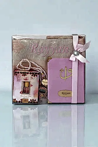 Hediyelik Kişiye Özel İsimli Seccade Seti - Yasin Kitabı, Tesbih, Zikirmatik, Esans - Pembe 