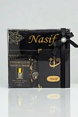 Hediyelik Kişiye Özel İsimli Seccade Seti - Yasin Kitabı, Tesbih, Zikirmatik, Esans - Siyah 