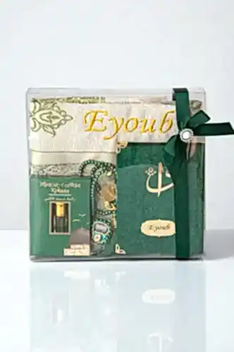 Hediyelik Kişiye Özel İsimli Seccade Seti - Yasin Kitabı, Tesbih, Zikirmatik, Esans - Yeşil 