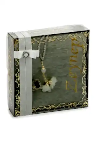 Hediyelik Kutulu Kişiye Özel Tesbih Zikirmatik İsimli Seccade Seti Krem - ihvanonline (1)