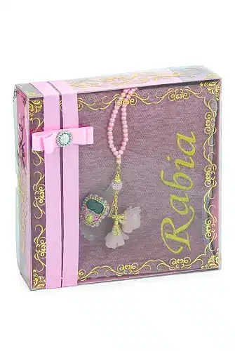 Hediyelik Kutulu Kişiye Özel Tesbih Zikirmatik İsimli Seccade Seti Pembe - ihvanonline (1)