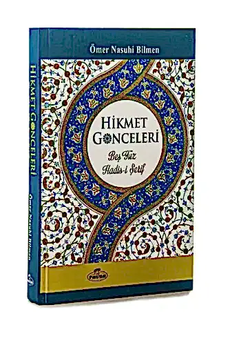 Hikmet Gonceleri - Beş Yüz Hadisi Şerif - 1