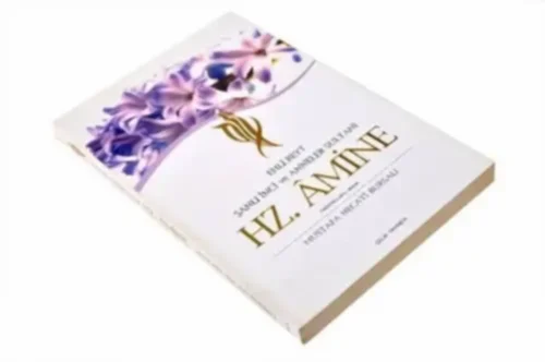 Hz. Amine-1962 - Çelik Yayınevi (1)