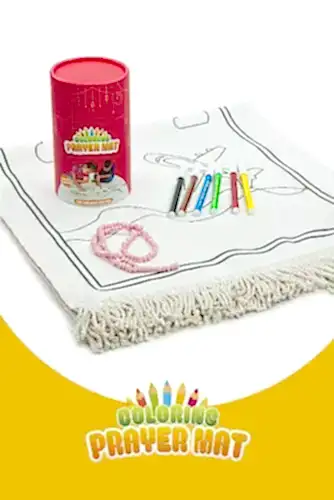 İngilizce Boyamalı Yıkanabilir Eğitici Dini Oyuncak Çocuk Seccade Seti Kırmızı - ihvanonline (1)