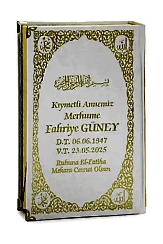 İsim Baskılı Ayet-el Kürsi Desenli Yaldızlı Deri Ciltli Orta Boy Kuranı Kerim Mevlüt Hediyesi Beyaz 