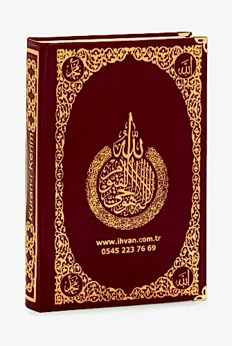 İsim Baskılı Ayet-el Kürsi Desenli Yaldızlı Deri Ciltli Orta Boy Kuranı Kerim Mevlüt Hediyesi Kırmızı - ihvanonline (1)