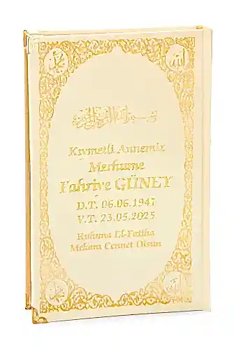 İsim Baskılı Ayet-el Kürsi Desenli Yaldızlı Deri Ciltli Orta Boy Kuranı Kerim Mevlüt Hediyesi Krem 