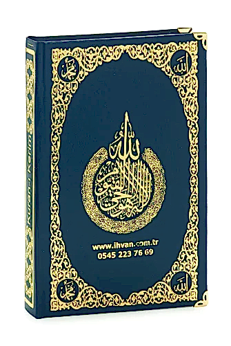 İsim Baskılı Ayet-el Kürsi Desenli Yaldızlı Deri Ciltli Orta Boy Kuranı Kerim Mevlüt Hediyesi Lacivert - ihvanonline (1)