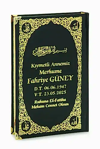İsim Baskılı Ayet-el Kürsi Desenli Yaldızlı Deri Ciltli Orta Boy Kuranı Kerim Mevlüt Hediyesi Siyah - 1