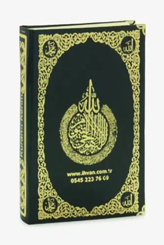 İsim Baskılı Ayet-el Kürsi Desenli Yaldızlı Deri Ciltli Orta Boy Kuranı Kerim Mevlüt Hediyesi Siyah - ihvanonline (1)
