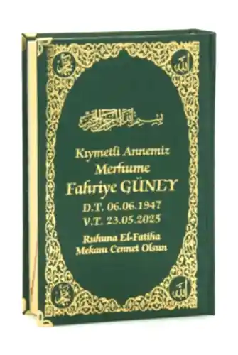 İsim Baskılı Ayet-el Kürsi Desenli Yaldızlı Deri Ciltli Orta Boy Kuranı Kerim Mevlüt Hediyesi Yeşil 