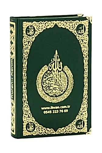 İsim Baskılı Ayet-el Kürsi Desenli Yaldızlı Deri Ciltli Orta Boy Kuranı Kerim Mevlüt Hediyesi Yeşil - ihvanonline (1)