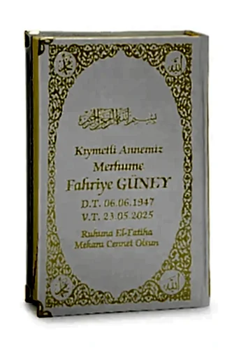 İsim Baskılı Ayet-el Kürsi Desenli Yaldızlı Deri Ciltli Türkçe Mealli Orta Boy Kuranı Kerim Mevlüt Hediyesi Beyaz 
