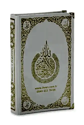İsim Baskılı Ayet-el Kürsi Desenli Yaldızlı Deri Ciltli Türkçe Mealli Orta Boy Kuranı Kerim Mevlüt Hediyesi Beyaz - ihvanonline (1)
