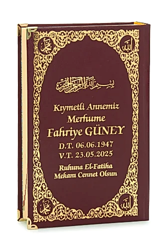 İsim Baskılı Ayet-el Kürsi Desenli Yaldızlı Deri Ciltli Türkçe Mealli Orta Boy Kuranı Kerim Mevlüt Hediyesi Kırmızı 