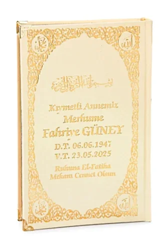 İsim Baskılı Ayet-el Kürsi Desenli Yaldızlı Deri Ciltli Türkçe Mealli Orta Boy Kuranı Kerim Mevlüt Hediyesi Krem 